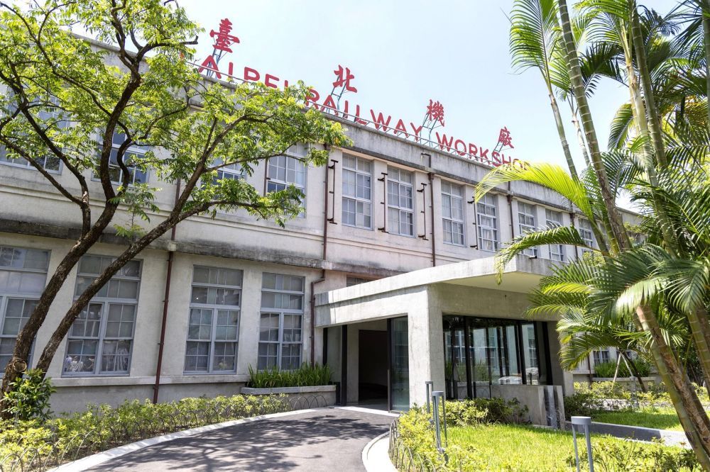 全台最大古蹟！台北「國家鐵道博物館」登場，5大必逛亮點一次看| Bella